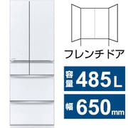 MR-MZ49J-W [冷蔵庫 MZシリーズ（485L・幅65cm  - ヨドバシ.com