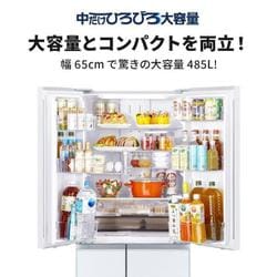 ヨドバシ.com - 三菱電機 MITSUBISHI ELECTRIC 冷蔵庫 MZ ヨドバシ.com - 三菱電機 MITSUBISHI ELECTRIC 冷蔵庫 MZ
