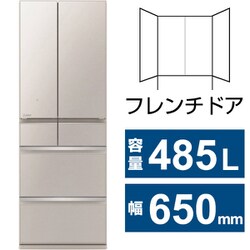 ヨドバシ.com - 三菱電機 MITSUBISHI ELECTRIC MR-MZ49J-C [冷蔵庫 MZ