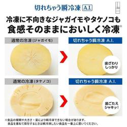 ヨドバシ.com - 三菱電機 MITSUBISHI ELECTRIC 冷蔵庫 MZ ヨドバシ.com - 三菱電機 MITSUBISHI ELECTRIC 冷蔵庫 MZ