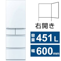 三菱電機 MITSUBISHI ELECTRIC MR-MB45J-W [冷蔵庫 MB