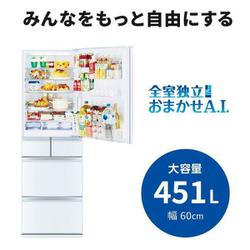 ヨドバシ.com - 三菱電機 MITSUBISHI ELECTRIC MR-MB45J-W [冷蔵庫 MB