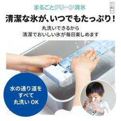 ヨドバシ.com - 三菱電機 MITSUBISHI ELECTRIC MR-MB45J-W [冷蔵庫 MB