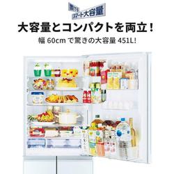 ヨドバシ.com - 三菱電機 MITSUBISHI ELECTRIC 冷蔵庫 MB