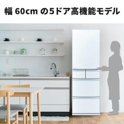 ヨドバシ.com - 三菱電機 MITSUBISHI ELECTRIC 冷蔵庫 MB
