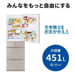 ヨドバシ.com - 三菱電機 MITSUBISHI ELECTRIC MR-MB45J-C [冷蔵庫 MB