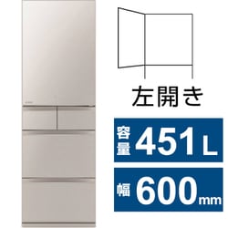 ヨドバシ.com - 三菱電機 MITSUBISHI ELECTRIC MR-MB45JL-C [冷蔵庫 MB