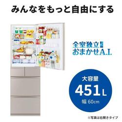 ヨドバシ.com - 三菱電機 MITSUBISHI ELECTRIC 冷蔵庫 MB ヨドバシ.com - 三菱電機 MITSUBISHI ELECTRIC 冷蔵庫 MB