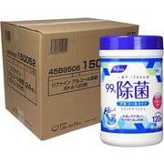Refine アルコール除菌 ウェットボトル 120枚 24セット