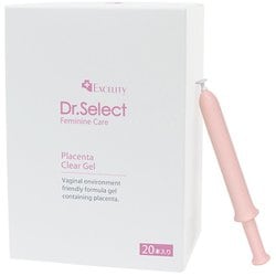 Placenta Clear Gel（プラセンタ クリアジェル） 20本入 [デリケートゾーン ケア用ジェル]