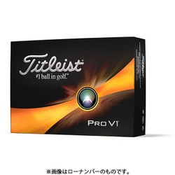 ヨドバシ.com - タイトリスト Titleist PRO V1 ハイナンバー（5・6・7 