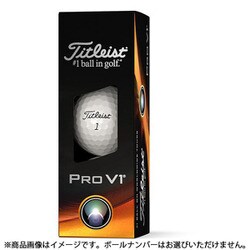 ヨドバシ.com - タイトリスト Titleist PRO V1 ハイナンバー（5・6・7 