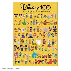ヨドバシ.com - テンヨー Tenyo D1000-013 Disney100：Cute