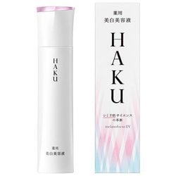 HAKU ハク メラノフォーカスEV(レフィル) 45g 薬用美白美容液45g日本