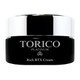 Rich BTX Cream（リッチBTXクリーム） 30g