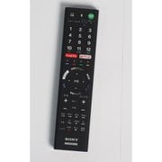 リモコン 991380443 RMF-TX200J