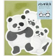 キャラクターグッズ S8905720 パンダ銭湯 ダイカットミニレター 着替え