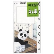 キャラクターグッズ S8905738 パンダ銭湯 一筆箋 番台のおばあちゃん