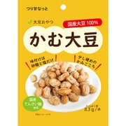 かむ大豆 65g [自然派おやつ]