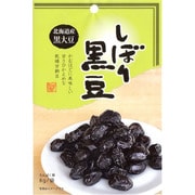 しぼり黒豆 46g