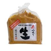 赤づくり生 2kg