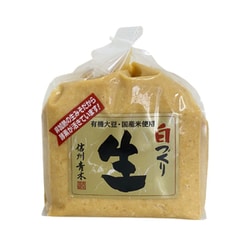 白づくり生 2kg
