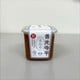 国産原料善光寺平赤 500g