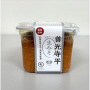 国産原料善光寺平赤 750g