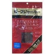 ビーフジャーキー RJ28 28g