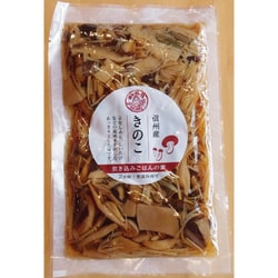 炊き込みきのこごはんの素 180g [炊き込みごはんの素]