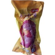国産さつまいも 柔らかタイプ 1本