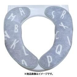ふんわリッチ 便座マットサンセリフ フリー GRAY