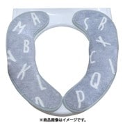 ふんわリッチ 便座マットサンセリフ フリー GRAY