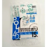 手さげ付ポリ 45L 半透明 10枚 印刷あり TK-415