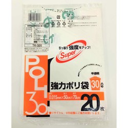 強力ポリ袋 30L 半透明 20枚 印刷あり TK-320
