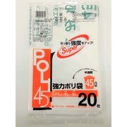 強力ポリ袋 45L 半透明 20枚 印刷あり TK-420