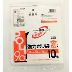 強力ポリ袋 90L 半透明 10枚 印刷あり TK-90