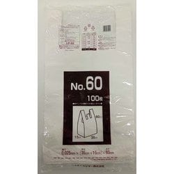レジ袋 NO,60 乳白 100枚 LP-60