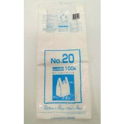 レジ袋 NO,20 無着色 半透明 100枚 NP-20