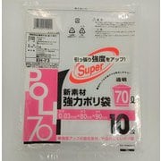 新素材強力ポリ袋 70L 透明 10枚 EH-73