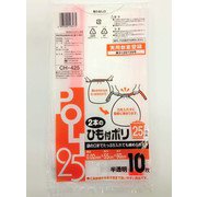 2本ひも付ポリ 25L 半透明 10枚 CH-425