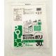手さげ付きポリ 30L 半透明 30枚 CC-303