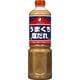 うまくち塩だれ ボトル 1100g