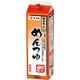 めんつゆ 紙パック 1.8L