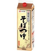 そばつゆ 紙パック 1.8L