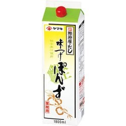 味付けぽん酢 紙パック 1.8L
