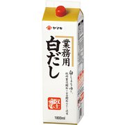 白だし 紙パック 1.8L