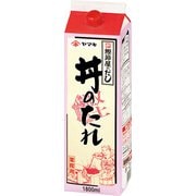 丼のたれ 紙パック 1.8L