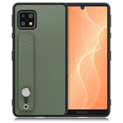 WORK26AO-DG-ASE4 [LOOF Hold-Shell AQUOS sense5G/sense4 basic/sense4 lite用 本革スマホケース/ホールドベルト付き ダルグリーン]