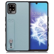 WORK26AO-BU-ZERO6 [LOOF Hold-Shell AQUOS zero6用 本革スマホケース/ホールドベルト付き スカイブルー]